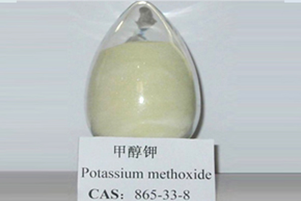 甲醇钾