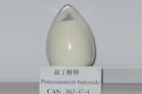 叔丁醇钾