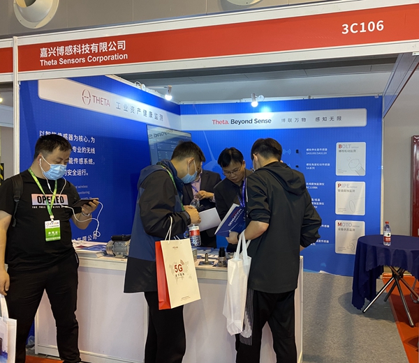 东升pg娱乐游戏官网