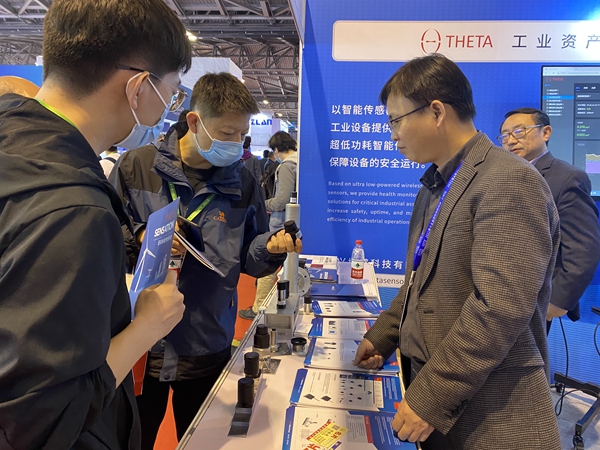 东升pg娱乐游戏官网