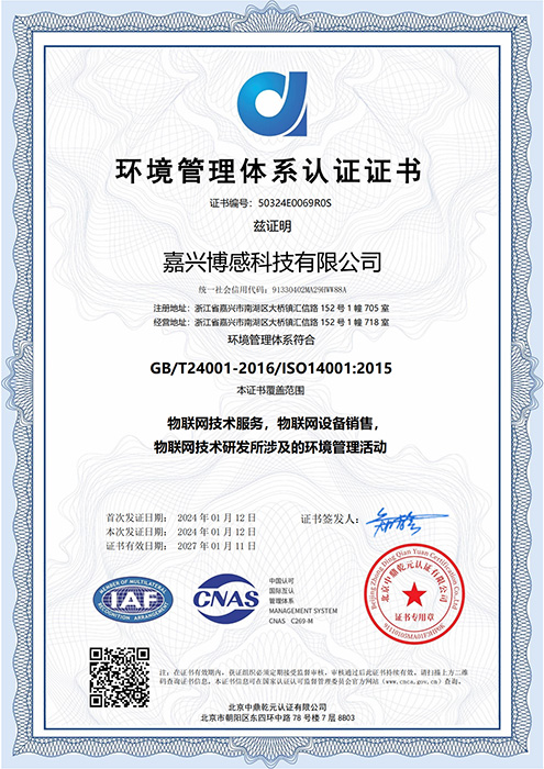 东升pg娱乐游戏官网