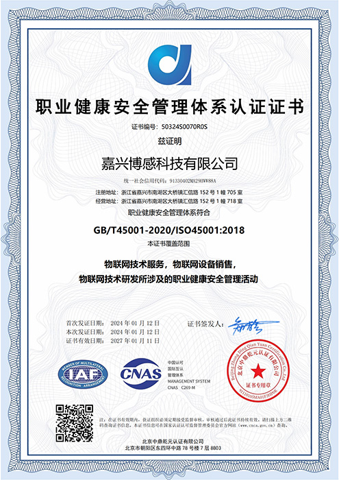 东升pg娱乐游戏官网