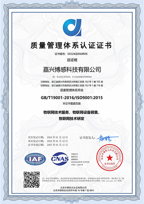 东升pg娱乐游戏官网