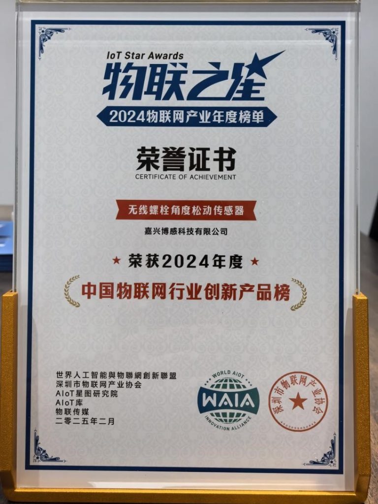 东升pg娱乐游戏官网