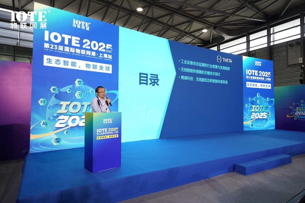 东升pg娱乐游戏官网