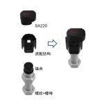 SA220-A